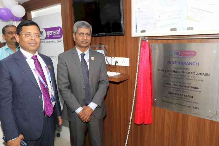 Sbi General Insurance Company Ltd Inaugurates Its Second Office In Sbi General Insurance Company Ltd Inaugurates Its Second Office In