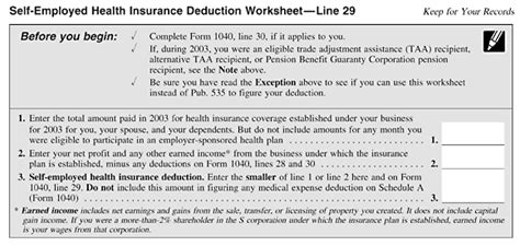Self Employed Health Insurance Deduction Worksheet Line 29 Self Employed Health Insurance Deduction Worksheet Line 29