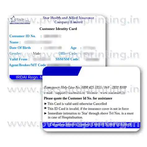 Star Health Insurance Pvc Card Print Service Star Health Insurance Pvc Card Print Service