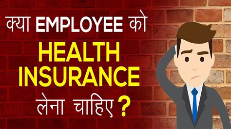 Super Top Up Health Insurance Plans And Its Benefits Planify By Super Top Up Health Insurance Plans And Its Benefits Planify By