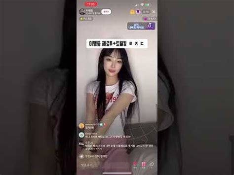 Therealcacagirl Mp4 3Gp Flv Mp3 Video Indir Therealcacagirl Mp4 3Gp Flv Mp3 Video Indir