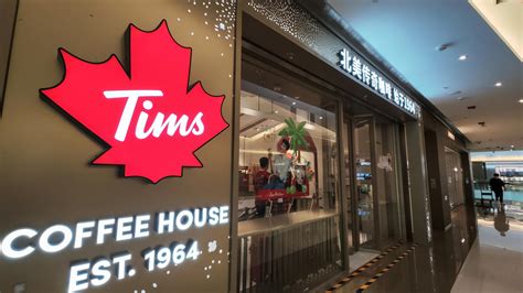 Tims Tims