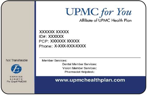 Upmc For You Insurance
