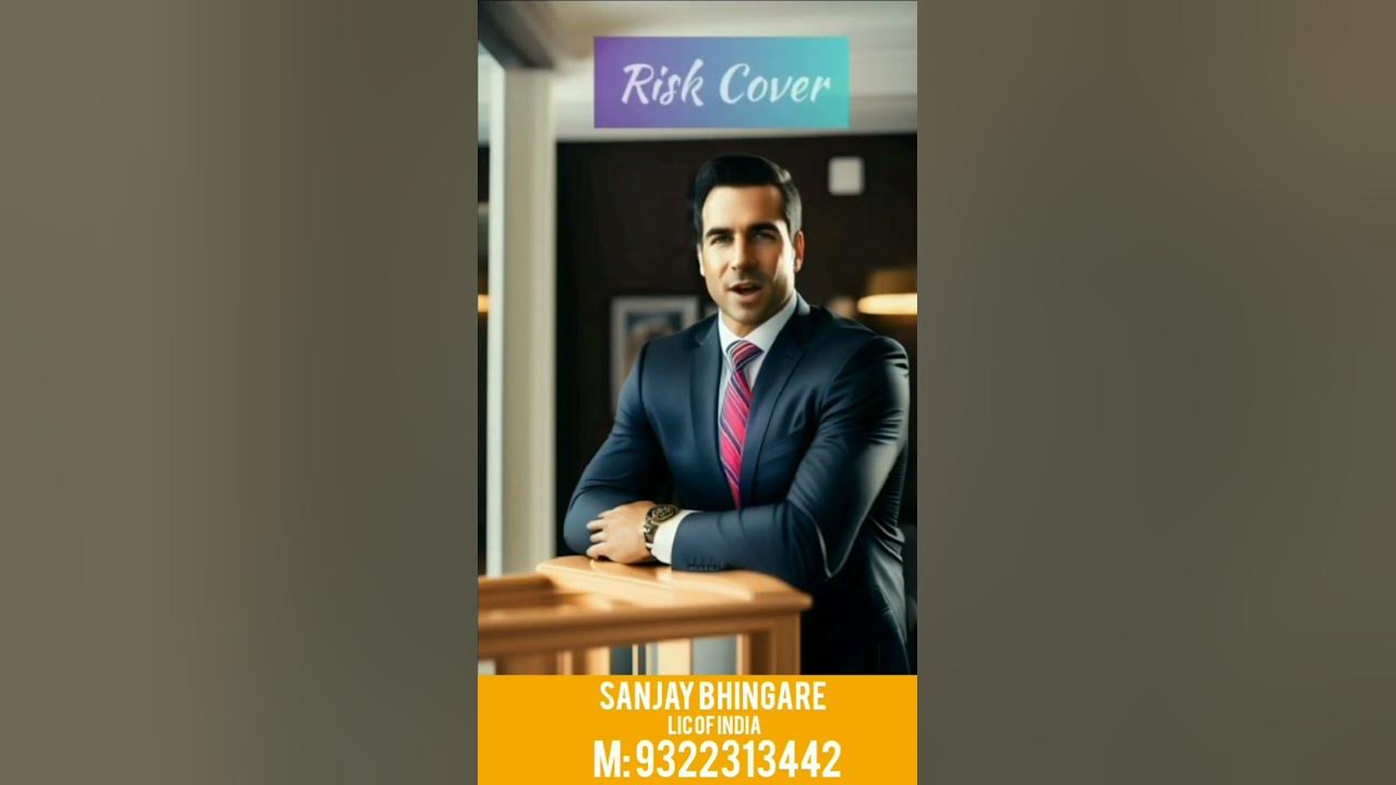 Urc Insurance