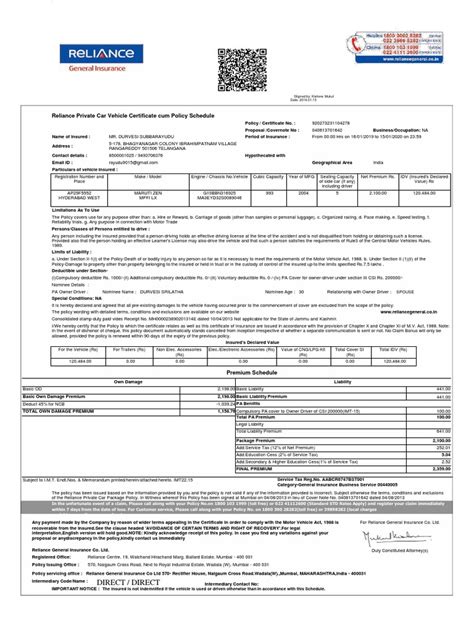 Vehicle Insurance Policy Format Pdf Vehicle Insurance Liability Vehicle Insurance Policy Format Pdf Vehicle Insurance Liability