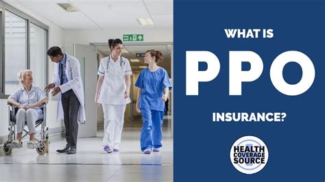 What Is Ppo Insurance Ppos Explained In 1 Minute Youtube What Is Ppo Insurance Ppos Explained In 1 Minute Youtube