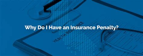 Why Do I Have An Insurance Penalty In California Hfc Why Do I Have An Insurance Penalty In California Hfc