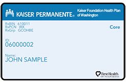 Your Member Id Card Kaiser Permanente Washington Your Member Id Card Kaiser Permanente Washington